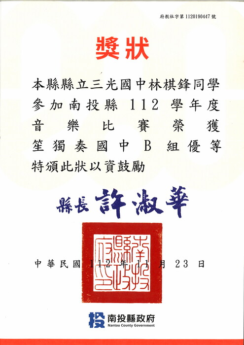 1