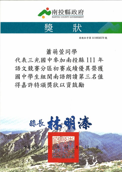 1