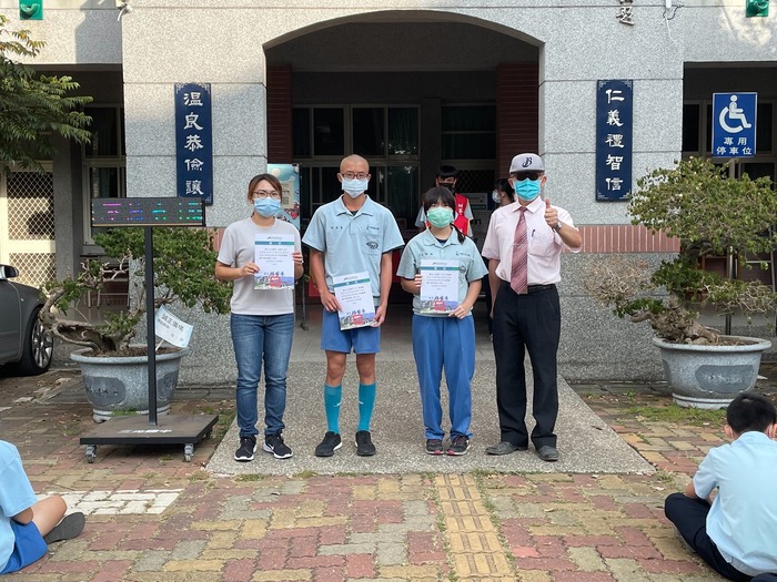 全國學生美術比賽縣賽