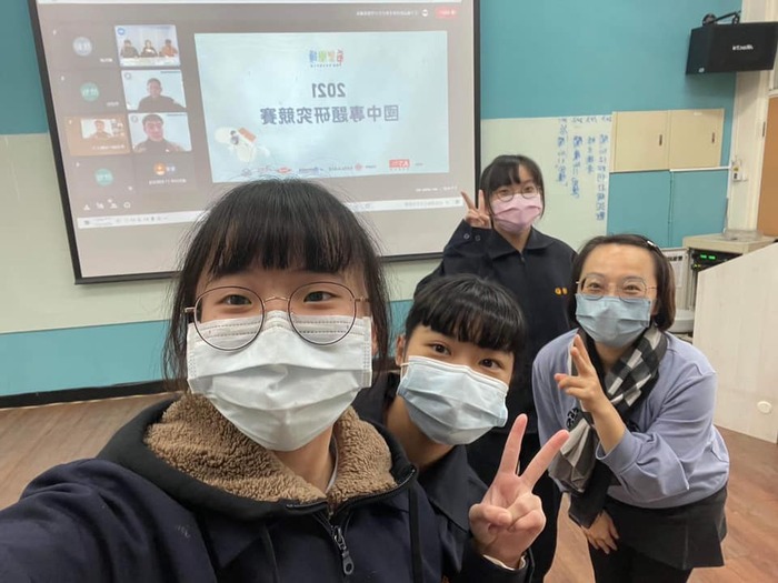 賀！本校榮獲2021天下雜誌教育基金會專題競賽金獎