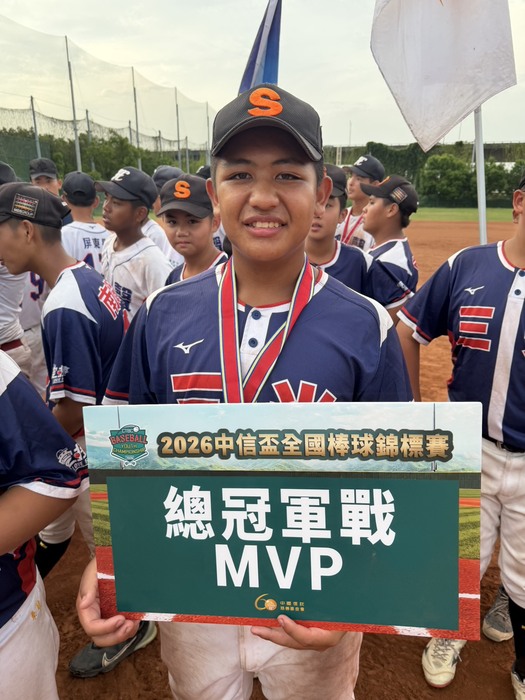 MVP