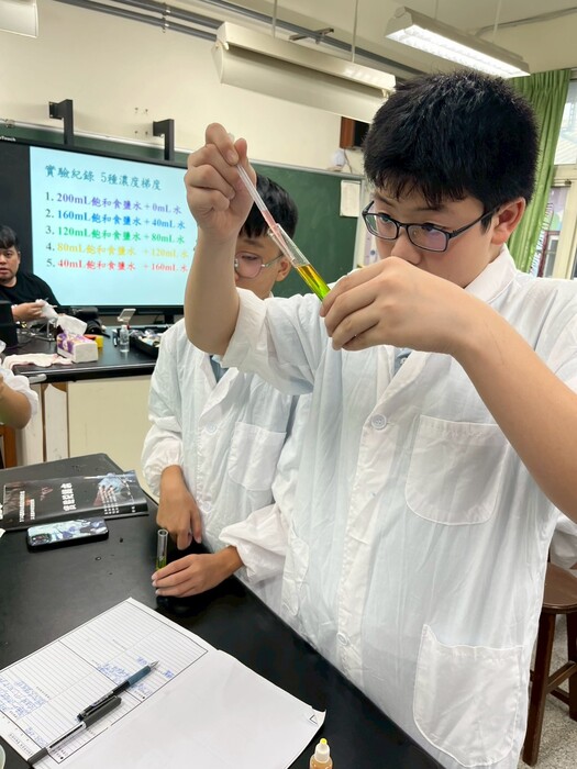 114科學營圖片