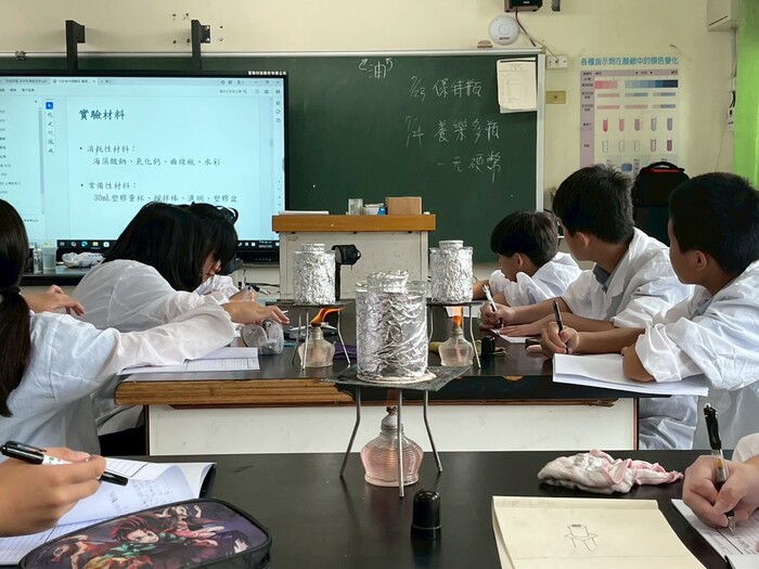 114科學營圖片