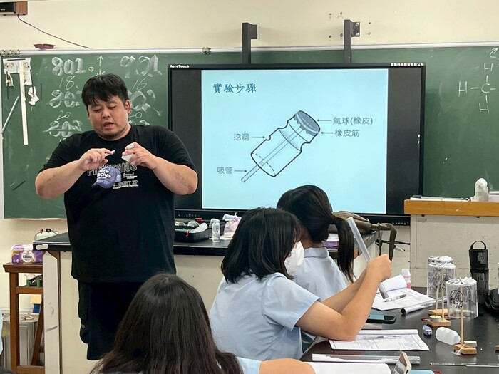 114科學營圖片