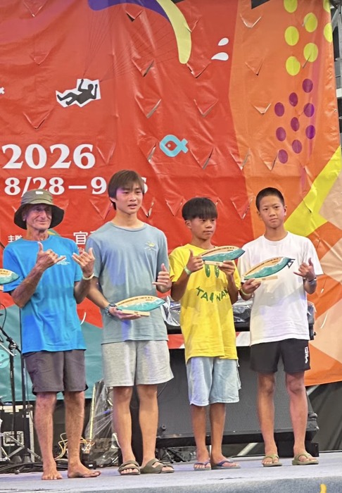 罟浪盃衝浪公開賽U16男子組第三名