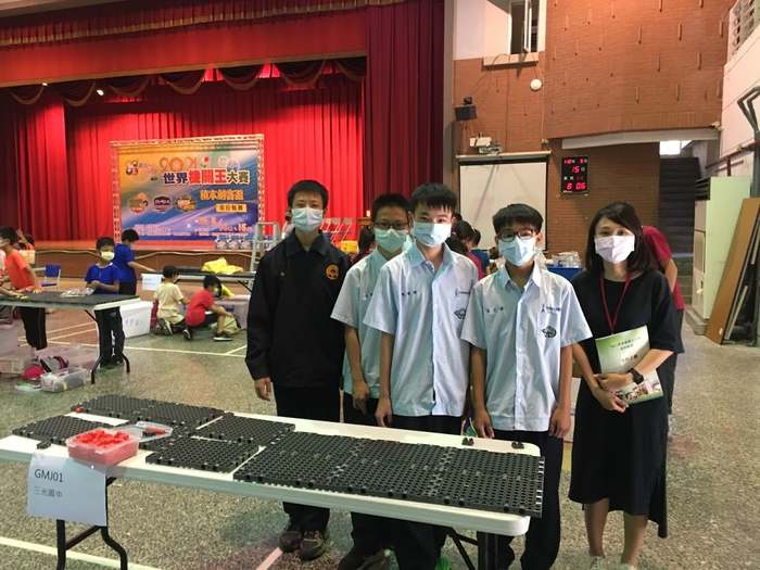 2021世界機關王競賽