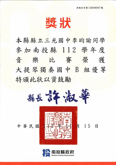 1