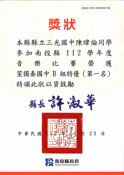 1