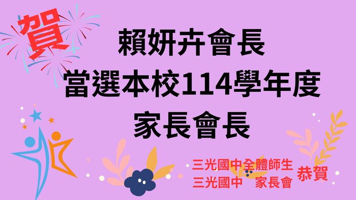 1圖片
